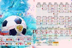 2026世界杯官网-JackeyLove神级发挥引领TES大胜FPX，全新战术体系引爆全网热议